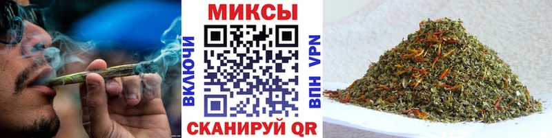 Купить где  Усть-Кут  Бутират GHB 
