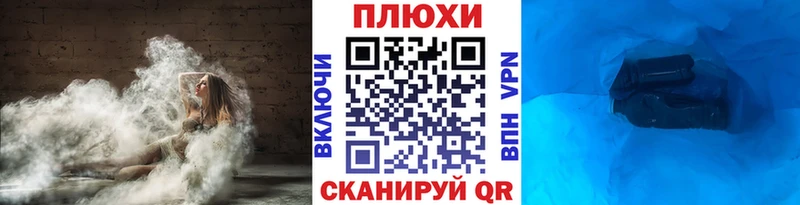 Гашиш убойный  Купить где  Усть-Кут 