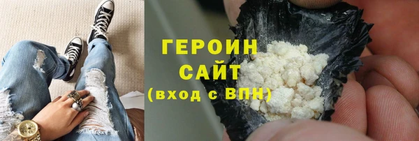 кокаин колумбия Заволжск