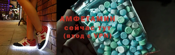 кокаин колумбия Заволжск