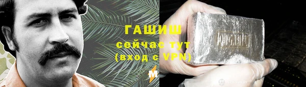 кокаин колумбия Заволжск