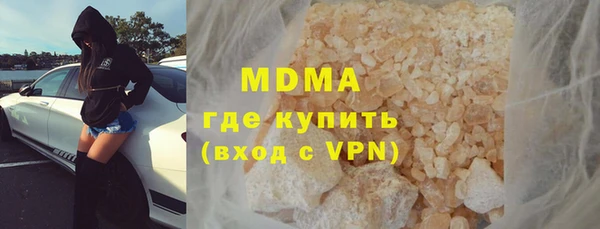 шишки Заводоуковск