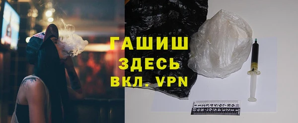 шишки Заводоуковск