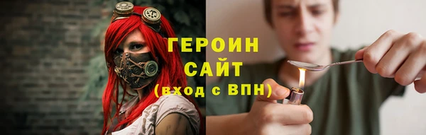 кокаин колумбия Заволжск