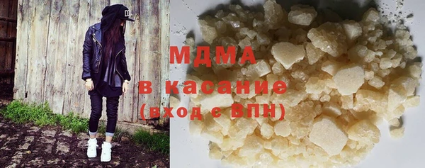 кокаин колумбия Заволжск