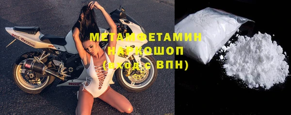 кокаин колумбия Заволжск