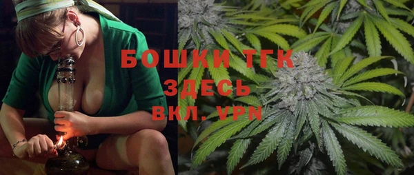 кокаин колумбия Заволжск
