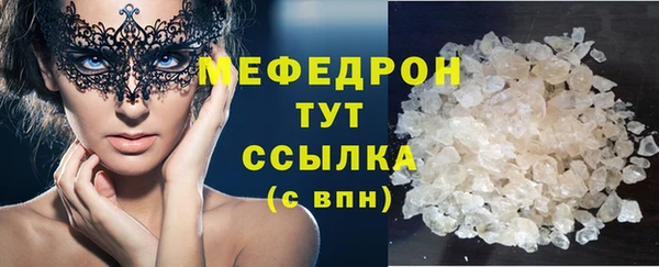 кокаин колумбия Заволжск