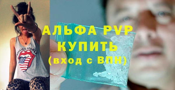 кокаин колумбия Заволжск