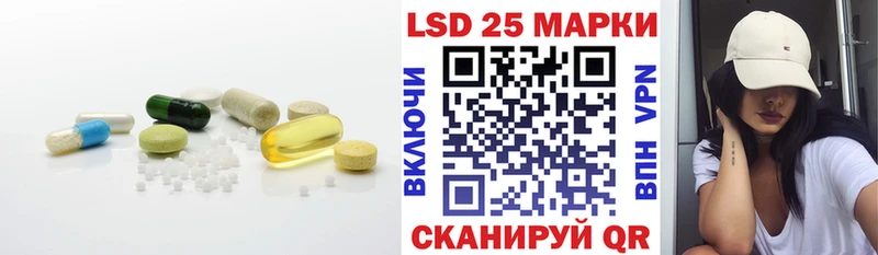 ЛСД экстази ecstasy  Купить закладки  Усть-Кут 